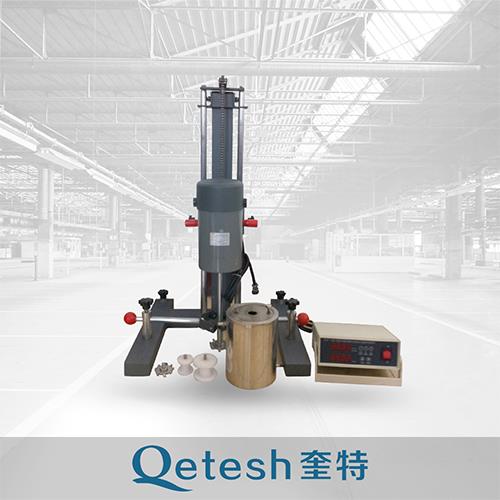 Dispersed grinding all-in-one machine Dispersed grinding all-in-one machine