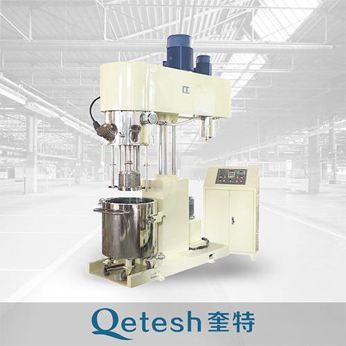 Low Speed mixer Low Speed mixer