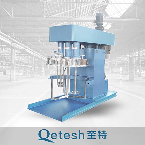 Three-axis multifunctional mixer Three-axis multifunctional mixer