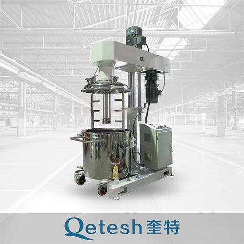 Dual-Axis Multifunctional mixer Dual-Axis Multifunctional mixer